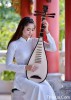 BÀI THƠ: NGUYỆT CẦM TIỄN THU (TÁC GIẢ: PHÚ SĨ)